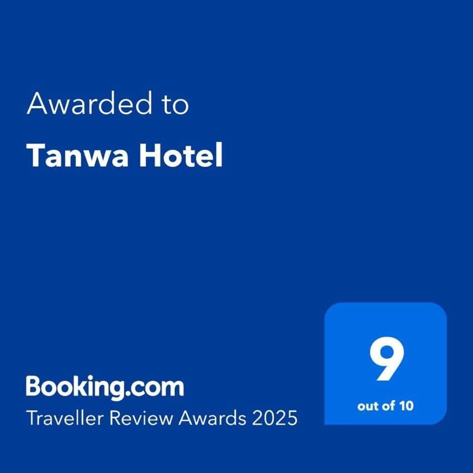 Tanwa Hotel Τσιάνγκ Μάι Εξωτερικό φωτογραφία