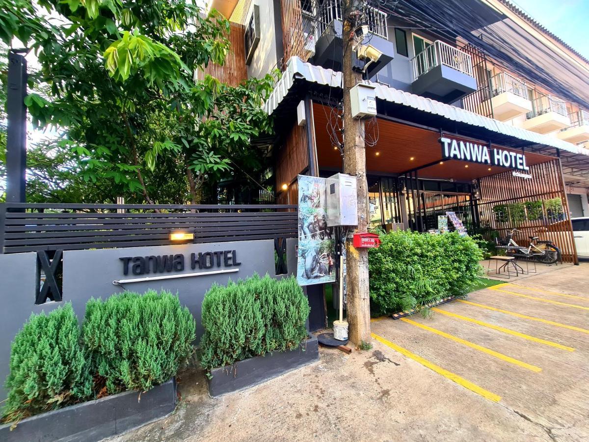 Tanwa Hotel Τσιάνγκ Μάι Εξωτερικό φωτογραφία